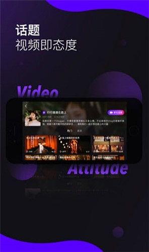 暗黑爆料最新视频更新 每日有料 娱乐圈的不正常系统,娱乐圈不正常系统揭秘，每日有料带你探秘幕后真相